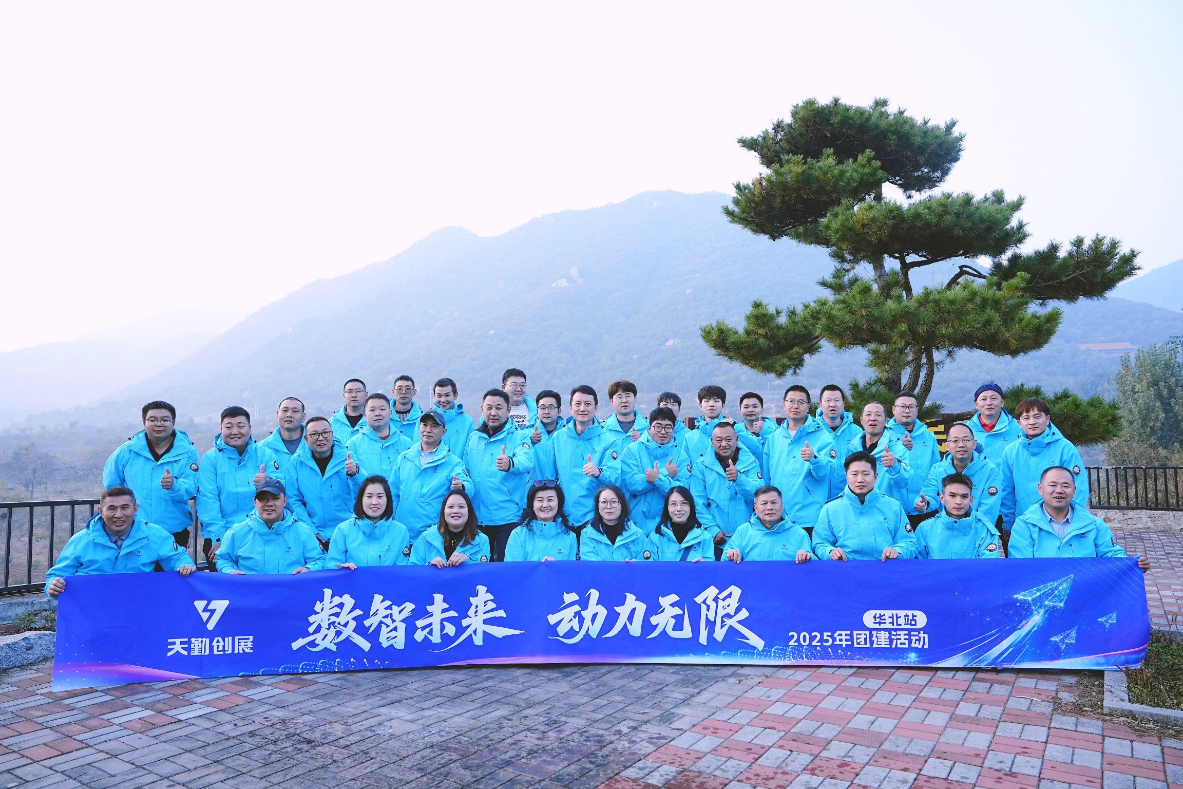 1761812924185293.jpg 1761812924185293.jpg